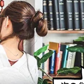 xCbPk5zwdAwnc3z's profile picture. 美容が好き。アニメも好き。基本見るだけ。