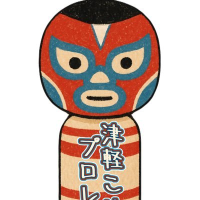 @denkoke_pw