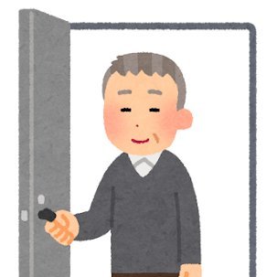 insta_coupon's profile picture. インスタベースの招待ページから新規登録すると、すぐに使える10%OFFクーポンがもらえます✨こちらのnoteに招待ページのリンクを貼ってますので自由にご利用ください▶https://t.co/pOxNzTcrCT