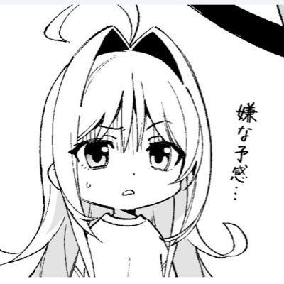 yua_MENHERADAYO's profile picture. @bar_iroha_