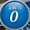 TokachiFEcipher's profile picture. 北海道十勝某所にて、サービス終了したカードゲーム【ファイアーエムブレムサイファ】に群がる屍兵達の集いです。毎月、不定期開催。
気になる方はDMで連絡をください。