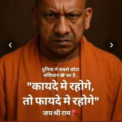 Sanatan387's profile picture. ⛳हमे पत्नी ऐसी चाहिए जो सुबह और शाम आई लव यू नही बल्कि🗣️श्री राधा राधे राधे राधे राधे राधे राधे राधे राधे राधे राधे राधे राधे❕श्री प्रेमानंद महाराज का दास🙏