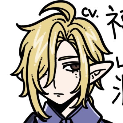 名義さんのプロフィール画像