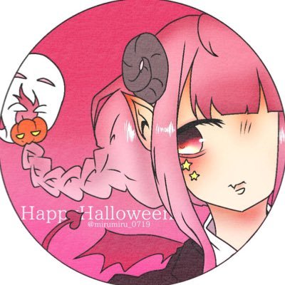 みるみるさんのプロフィール画像