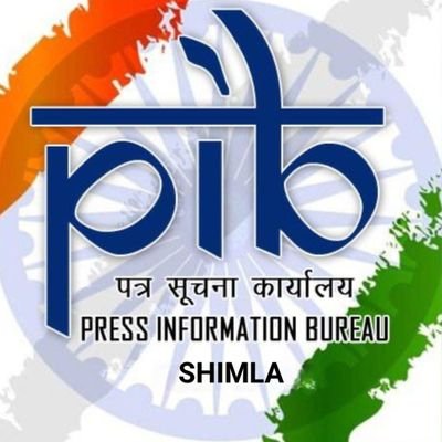 PIBShimla's profile image