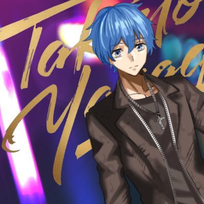 takuto_yakage's profile picture. @DeeperDeeper_V所属 夜影匠音(やかげたくと)です🌃 呟き→ #夜影匠音の影口 リスナー使用 #おいタクト FA→ #タクめろりん お母様→ふきたママ! リトリン → https://t.co/sYe8S6EzY6 ⬇️⬇️⬇️IRIAMアカウント!固ツイのリプ見てね!