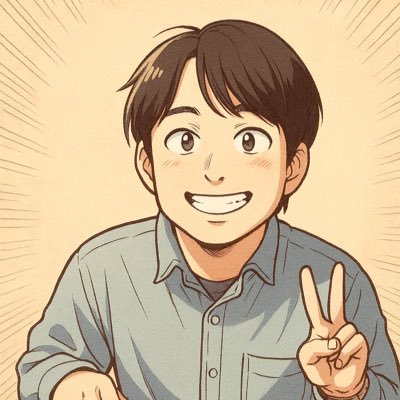 nekohachi_1016's profile picture. 東京生まれ、横浜在住の四十男です。散歩と読書とストロング系チューハイでできてる半生。お金は増えなくても、幸せは増えていく。そんな世界観を発信します。フォローすると、毎日ちょっと心が軽くなるかもしれません。noteはこちら→https://t.co/Ksvxt64Ea5