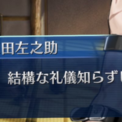 gdhr_rtju's profile picture. 20↑ ぐ原 ぐ平 壁打ち