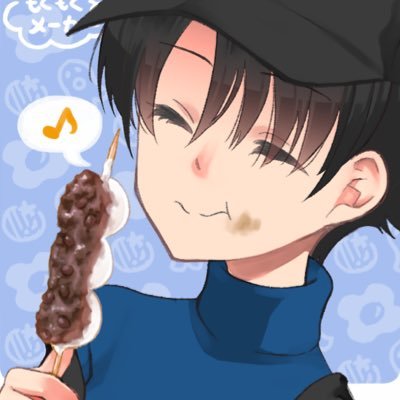 イメコン壁打ちアカウント🐈‍⬛／PC冬夏（クール）／骨ナチュ（🎀モード&ボックス）／FTフレッシュ／🇫🇷MシックSクラAスポ／PDキュートアバ（🌸産）／年齢30↑／無言フォロー失礼します