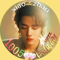 MUIさん　専用　王一博 王一博[超话] #王一博墨绿色喷绘迷彩马甲#王一博这就是街舞3 The