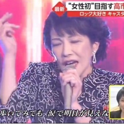 咲き誇れ美しい国ニッポン 同志社大学2回生 https://t.co/uqni6QlXWy
