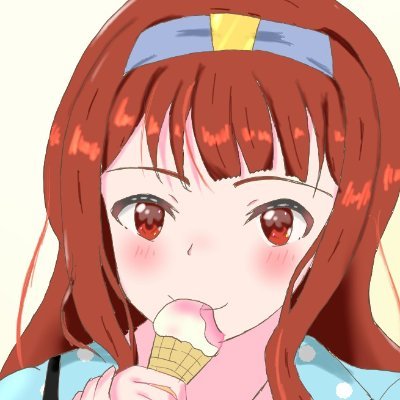 ぐれいとさんのプロフィール画像