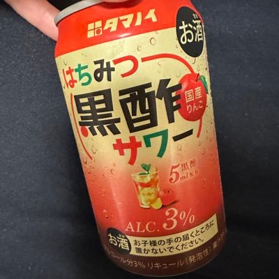 KC_bc2025's profile picture. 25⇧ 💚：差別主義：根暗：誰も正しくない、俺もあんたも