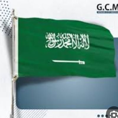 nasr_al970's profile picture. دعم تابعني اتابعك فورا