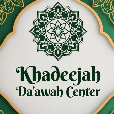 Khadeejah_DC's profile picture. *Uniting the ummah on the Qur'an and Sunnah upon the teachings of the salaf.

*Refuting misconceptions of deviant sects.