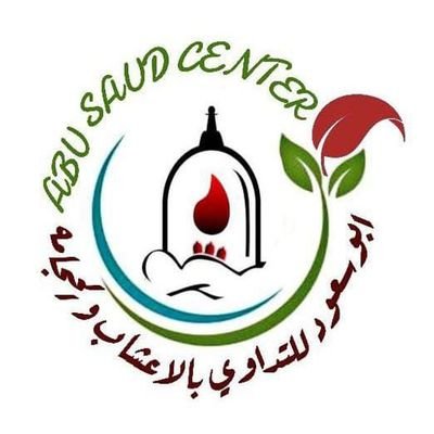 abusaudcenter's profile picture. 