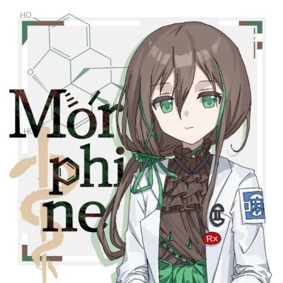 morphinisulfas's profile picture. sedare dolorem opus divinum est
