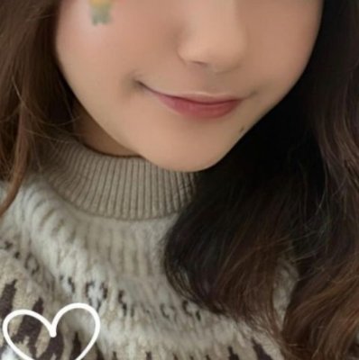 5Idb1uwxHwMzJ's profile picture. 24さい/152cm/Dcup/ショップ店員/一緒にお泊りとかしたい/ふぉろーしてくれたらDMしますね💕