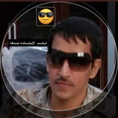 : من أراد #النجاح في هذا العالم عليه أن يتغلب على أسس الفقر الستة : - النوم - التراخي - الخوف - الغضب - الكسل - المماطلة🇸🇦#سامحوني #الحياة #قصيره