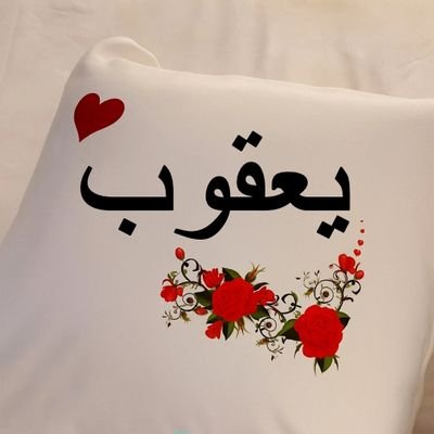 gra7766's profile picture. 