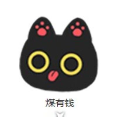 yi_wei94696's profile picture. 分享生活喵
eg：生活日常，xp涩涩，抽象吐槽…
          注：此入是男的