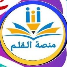 swsn761811's profile picture. خدماتنا: 💯: حل واجبات اسايمنت تكاليف كتابة بحث علمي رسالة ماجستير ورقة علمية ابحاث بكالوريوس مشاريع تخرج مشروع جامعي تصميم عروض ترجمة ملفات تعديل رسالة تنسيق