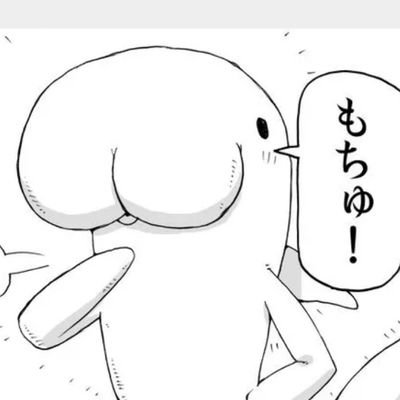 XI3401343628925's profile picture. 元裏手二代目です。道路族一家との闘争の日々を綴っていきます。今後は弁護士を間に入れて話し合いをするつもりですが約束を守らない相手との戦いの日々を「証拠」としてここに残していきます。