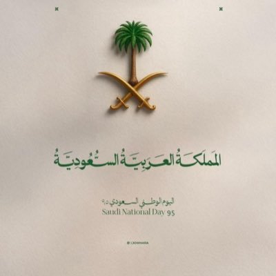 ‏لايهتم كثيرًا بصنع علاقات، لديه مايكفي برأسه ليزعجه .