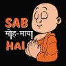 Weirdgripping84's profile picture. हर हर महादेव ॐ  || 
Hardcore Unapologetic Hindu Nationalist || Unpopular Opinions || Sports || Blunt || #CricketTwitter