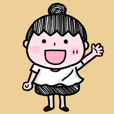 還暦過ぎのSNS漫画家。B級ホラー映画が好き。
ふしぎな日々のおはるちゃん1～4巻は
各書店またはBOOTHにて販売中。
アマゾン https://t.co/ibHtxG7tyn 
楽天ブックス https://t.co/v9cUZ0xQHz 
BOOTH https://t.co/3xqLiPUTSU 

🌟お仕事募集中🌟