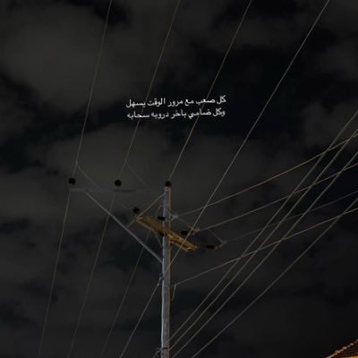 l_fia1's profile picture. استغفرالله