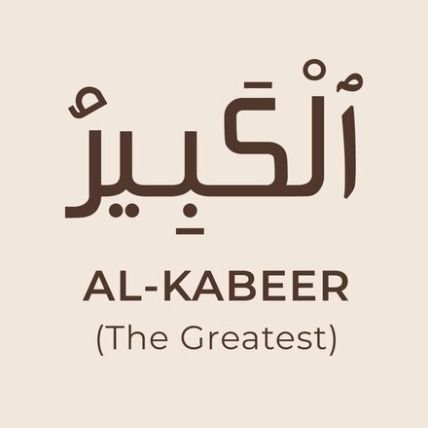 @kabeerbrohi532