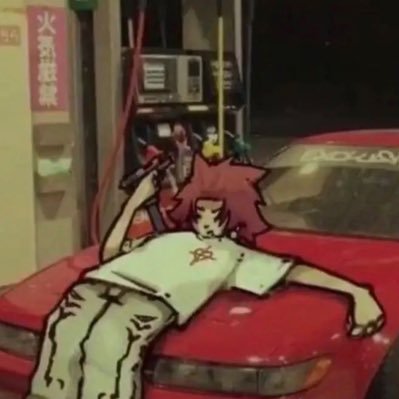 supra1k's profile picture. ‼️