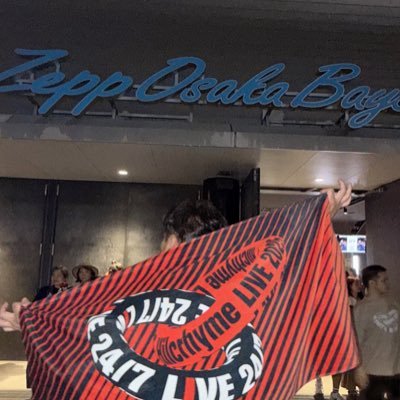 shin_aya65's profile picture. お姫様とHilcrhymeと過ごしていく日常/Hilcrhymer/Hilcrhymerさん仲良くしてくださいっ