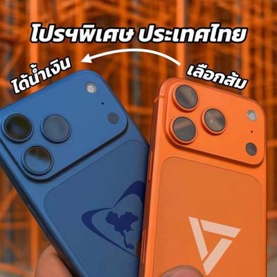 prasan_saing's profile picture. 
