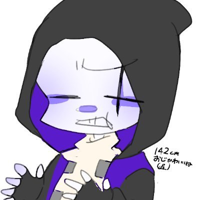 nemui_hakaba51's profile picture. ねむはかば と申します┊︎UT+AU骨中心･自AUズ･代理有(ときどき自創作)┊︎自衛前提左右非固定CP有地雷配慮無┊︎無言フォロー失礼します┊︎15↓腐姫(たまに夢)┊︎自AUタグ(+FA+絡み絵+CP絵)➡#DetamiTale┊︎#LATmafia 参加〆切済┊︎活動開始➡2025/8/15