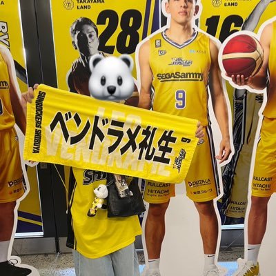 NOA51420202's profile picture. 千葉ロッテマリーンズ#1#67#60#16#ズーちゃん🕊 ※連番男性NG🙅‍♀️ （サンロッカーズ渋谷ブースター🏀#9）