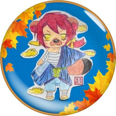 s_opoko's profile picture. 語尾はポコ。妖怪狸。好きなもの薄桜鬼(左之助)、鬼灯、オトメイト、刀剣乱舞。geroさん、遊佐さん。声優さん。牛さん。絵を描いてます。妖怪株式会社妖鬼桜アイドル課。アイドル、モデル、活動中。