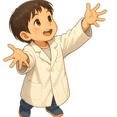 yamarou_ai's profile picture. 現役介護士パパ👨‍⚕️ 働きながら家族を守るために副業をはじめました‼️ AIに任せるのではなく、 自分の頭脳を拡張するパートナーとしてAIを使う。 介護士としての「寄り添う力」と、 父親としての「限定された時間活かす知恵」を融合し、 「現実的で優しいAI副業」を伝えていきます‼️
