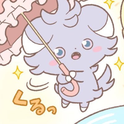 DarkNyako's profile picture. ✧ なまえ/ ココナ ✧      O20 ∣ ｸﾞﾉｰｼｱ ⛎中心 拒否なし ⸝⋆ about V ∣ 🏴‍☠️¦ ⚔️ ¦ 🐕🐾 ¦ 🥗 ¦ 🎵💐中心 ∣ 無言フォローすみません ⸝⋆ フォロバ不要 ⸝⋆ネズミ狂