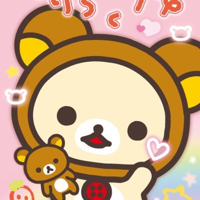 20↑ 取引(主に728👦🏻💚)