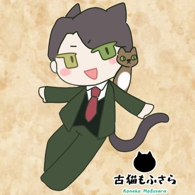 dpqGJipbDp89950's profile picture. 気軽にもっふぅと呼んでね🐱🐾 IRIAMライバー兼リスナー🐣 猫を愛でる🐈‍⬛💕 
その他 かわいい系、おもしろ系など🍀
個人勢🔥 立ち絵ママ様: Secret #RIAMライバーさんと繋がりたい #IRIAM個人勢 ※よろしくにゃんฅ(ᯫ᳐⦁⩊⦁ᯫ᳐)ฅ💕