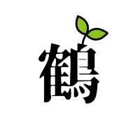 つる (@t_tsu263) 's Twitter Profile Photo