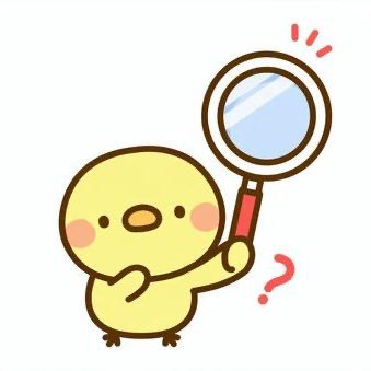 nazotokitaitami's profile picture. 謎が好きな人
ヒントを求めるために絡みに行くこともあるかもしれないです