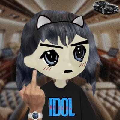 msface's profile picture. Just a mf from around the way