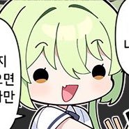 SAKU24O's profile picture. 묻겠다…그대가 나의 마스터인가…?