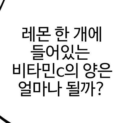 ganaing_'s profile picture. 아 도망가야되