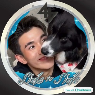 aa_qwa4's profile picture. (( 4th ✨)) tawattannn fan account 🎁 * 🧸 ◞˚ₓ ✧.
