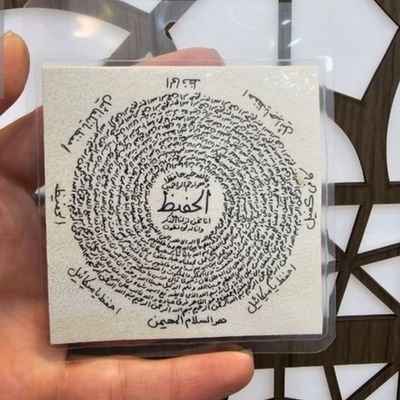 abcd272994's profile picture. 