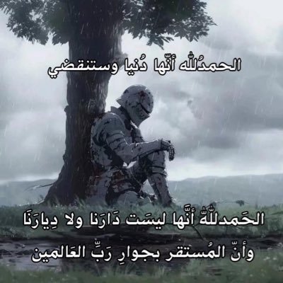 AbohmzaKA's profile picture. 